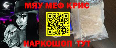 a pvp Усть-Джегута