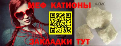 кокаин премиум Усть-Илимск