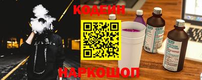 a pvp Усть-Джегута