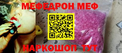 a pvp Усть-Джегута