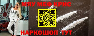 кокаин премиум Усть-Илимск