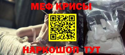 трава Уссурийск