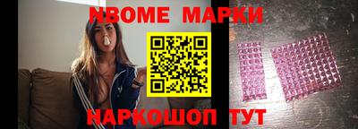 кокаин премиум Усть-Илимск