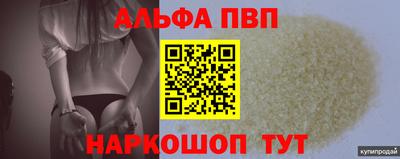 кокаин премиум Усть-Илимск