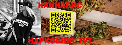кокаин премиум Усть-Илимск