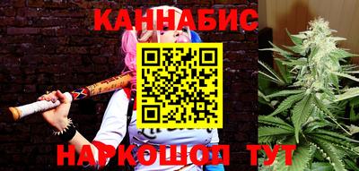 кокаин премиум Усть-Илимск