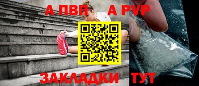кокаин премиум Усть-Илимск