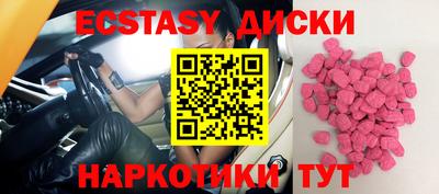 a pvp Усть-Джегута