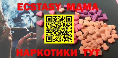 a pvp Усть-Джегута