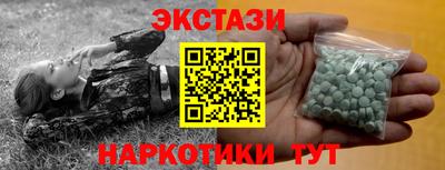 a pvp Усть-Джегута