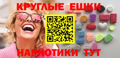 кокаин премиум Усть-Илимск