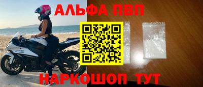 a pvp Усть-Джегута