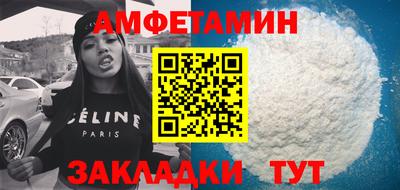 кокаин премиум Усть-Илимск