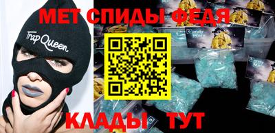 кокаин премиум Усть-Илимск