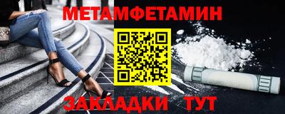 a pvp Усть-Джегута