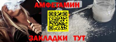 кокаин премиум Усть-Илимск