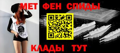 кокаин премиум Усть-Илимск