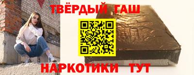 a pvp Усть-Джегута