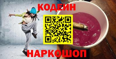 a pvp Усть-Джегута