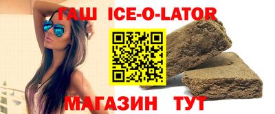 a pvp Усть-Джегута