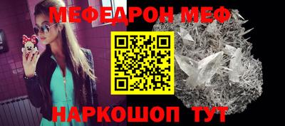 a pvp Усть-Джегута