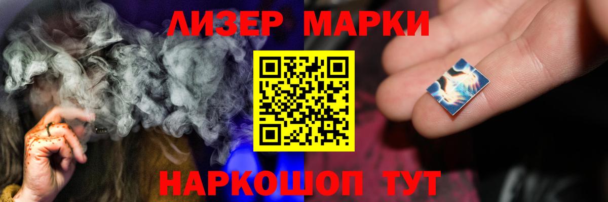 ЛСД экстази ecstasy  ЛСД экстази ecstasy  Вход с VPN  Дубна 